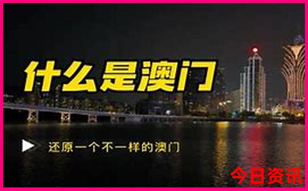 延吉有什么好玩的地方旅游景点