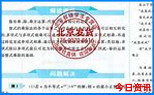法国有哪些著名景点